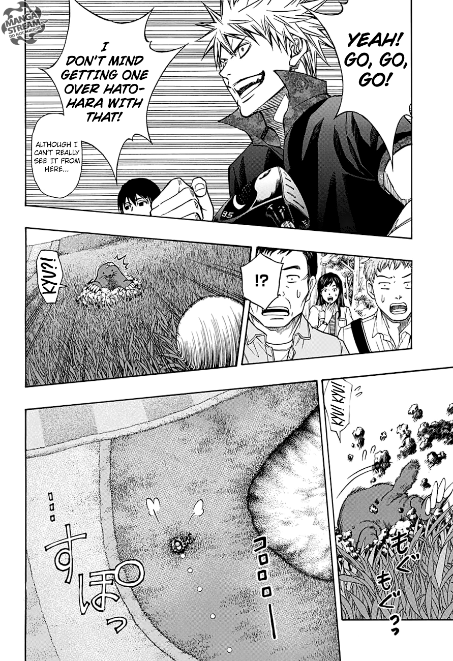 Robot x Laserbeam Chapter 50 14